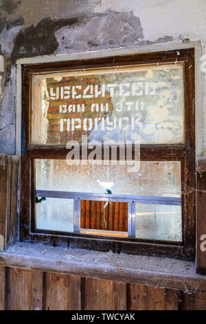 Osteuropa, Ukraine, Pripyat, Tschernobyl. Informationen Fenster. April 09, 2018. Stockfoto