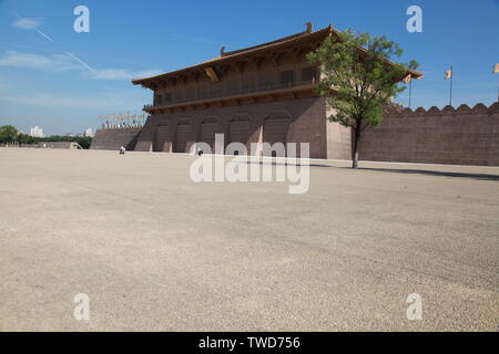 Dan Fengmen, Daming Palace National Park, Xi'an Stockfoto