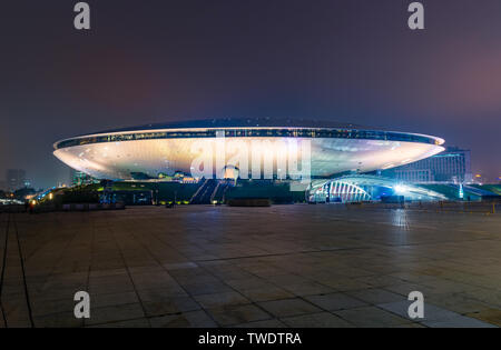Architektur der Kernbereich der Shanghai World Expo Park Stockfoto