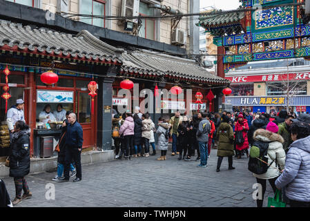 Wangfujing Snack Street, Dongcheng District, Beijing, China Stockfoto