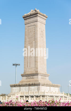 Denkmal für die Helden des Volkes auf dem Platz des Himmlischen Friedens in Peking Stockfoto