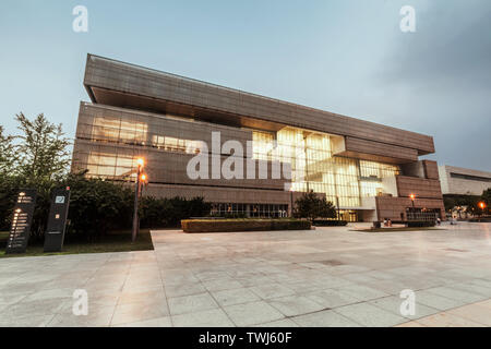 Tianjin cultural center Stockfoto