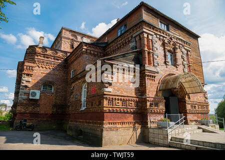 Kathedrale von der Geburt der seligen Jungfrau in Lyubytino, Novgorod, Russland Stockfoto