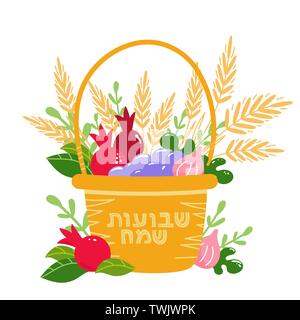 Shavuot Vector Illustration. Obstkorb mit Granatapfel, Trauben, Feigen und Weizen. Text frohes Schawuot auf Hebräisch. Vector Illustration. Auf weissem Hintergrund. Stock Vektor