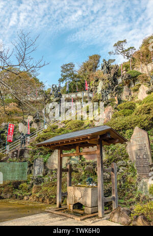 Hansobo Tempel am Kencho-ji Tempel, Kamakura, Kanagawa, Japan Stockfoto