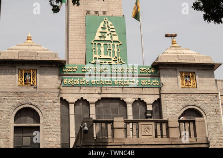 Bangalore, Karnataka India-June 04 2019: Bau der Bruhat Bengaluru Mahanagara Palike oder Bbmp oder Größer Bangalore Metropolitan von Karnataka. Stockfoto