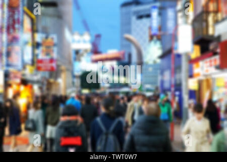 Verwackelte Szene Leute in Japan Nacht Markt Stockfoto