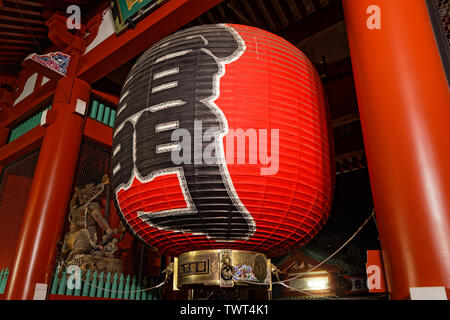 Senso-ji Tempel architektonische Details, Asakusa, Tokyo Stockfoto