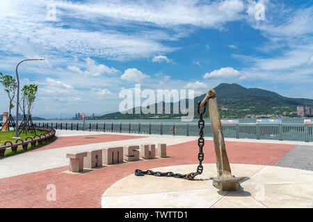 Tamsui ist ein Sea-side District in New Taipei, Taiwan. Die Stadt ist beliebt als Ort für die Anzeige der Sonne in Einstellung Stockfoto