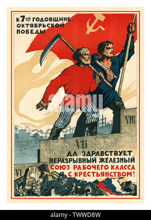 Vintage russisch-sowjetischen UDSSR Propaganda Revolution 1924 "Lang lebe die unauflösliche Bügeleisen Union der Arbeiterklasse mit der Bauernschaft" Plakat - Leningrad State Leningrad Verlag, 1924 Staatsdruckerei nach Ivan Fedorov - Farblithographie, Datum 1924 benannt Stockfoto