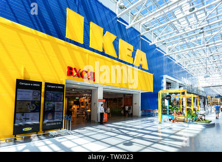 Samara, Russland - Juni 22, 2019: Innenraum des IKEA Samara zu speichern. IKEA ist der weltweit grösste Möbel Einzelhändler, in Schweden gegründet. Stockfoto