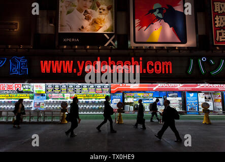 Yodobashi Camera Elektrogeschäft in Shinjuku, Tokio, Japan. Stockfoto