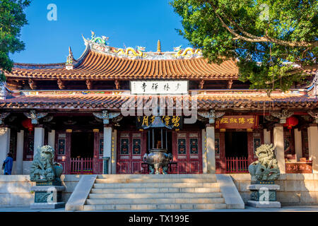 Süd Shaolin Tempel, Quanzhou, Fujian Stockfoto