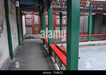 Rongguo Haus, Zhengding, Provinz Hebei Stockfoto