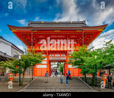 Yasaka Schrein Stockfoto