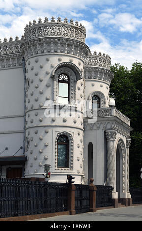 Rezeption Haus des Ministeriums für Auswärtige Angelegenheiten der Russischen Föderation im Sommer. Gebäude wurde zwischen 1894-1898 für Morozov konzipiert Stockfoto