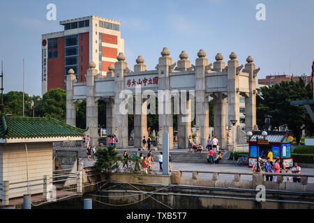 Pearl River Tagestour und Whampoa Alten Hafen Stockfoto