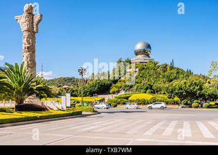 Landschaft der ethnischen Square, Xiaguan Stadt Dali, Stadt, Provinz Yunnan, China Stockfoto