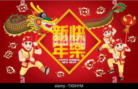 Männer die traditionelle chinesische Drachentanz. Mit verschiedenen Beiträge und Farben. Bildunterschrift: Wir wünschen Ihnen ein frohes Chinesisches neues Jahr. Stock Vektor