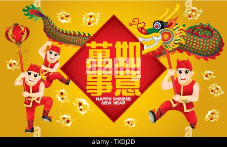 Männer die traditionelle chinesische Drachentanz. Mit verschiedenen Beiträge und Farben. Bildunterschrift: Ich wünsche Ihnen alles gut gehen Stock Vektor