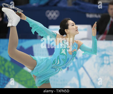 Yan Liu China skates ihr kurzes Programm in der Frauen Figur Wettbewerb bei den Olympischen Winterspielen 2010 in Vancouver, Kanada, am 23. Februar 2010. UPI/Brian Kersey Stockfoto