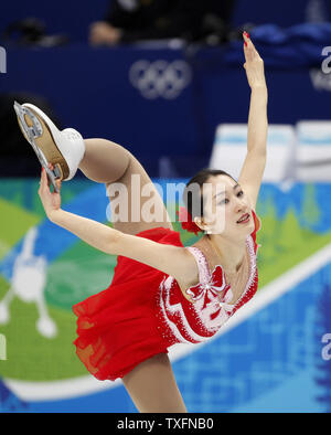 Yan Liu China skates ihr kurzes Programm bei den Frauen Eiskunstlauf Wettbewerb bei den Olympischen Winterspielen 2010 in Vancouver, Kanada, die am 25. Februar 2010. UPI/Brian Kersey Stockfoto
