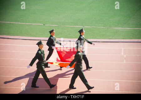 Die militärische Ausbildung von Hunan Universität für Wissenschaft und Technologie Stockfoto