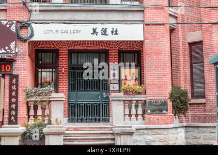 Jianghan Road Mei Lotus Gesellschaft Stockfoto