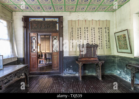 Chinesischen klassischen Möbeln eingerichtet in der ehemaligen Residenz des Kong Xiangxi, Taigu County, Provinz Shanxi Stockfoto