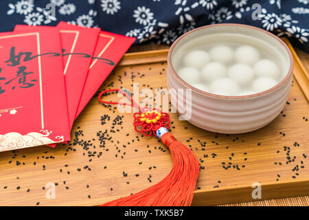 Chinesische Laterne Festival traditionelles Essen Knödel Stockfoto