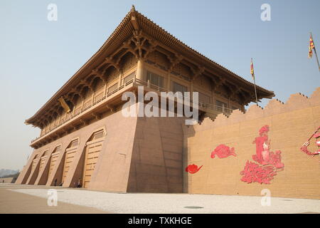 Dan Fengmen, Daming Palace National Park, Xi'an Stockfoto