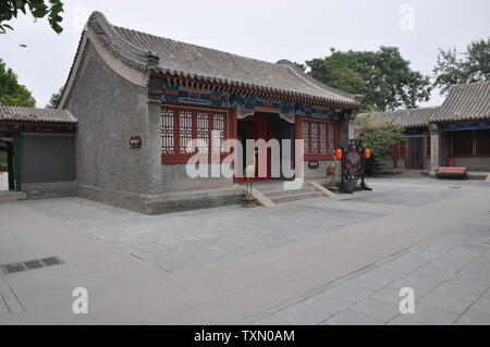 Rongguo Haus, Zhengding, Provinz Hebei Stockfoto
