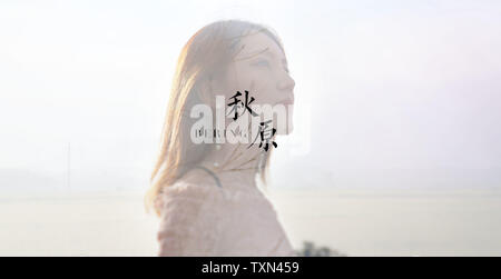 Herbst Stockfoto