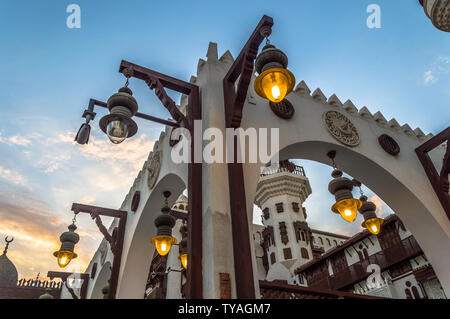 Abdul grobe Khalil Museum ein Symbol der historischen Architektur in Stadt Jeddah in Saudi Arabien. Fotos n am 30/10/2016 Stockfoto