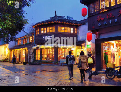 Nacht Road, Suzhou Pingjiang Stockfoto