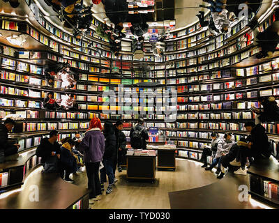 Auf dem Weg traf ich die schönste Buchhandlung, Jiangsu und Zhejiang. Stockfoto