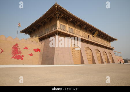 Dan Fengmen, Daming Palace National Park, Xi'an Stockfoto