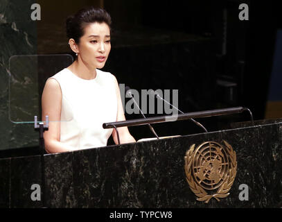 Li Bingbing spricht auf dem UN-Klimagipfel einen Tag vor der 69. Generalversammlung der Vereinten Nationen im UN-Gebäude in New York City am 23. September 2014. 'Ereignisse Klima Woche NYC' werden festgelegt durch Sonntag, 28.September. UPI/John angelillo Stockfoto