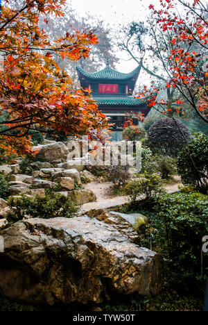 Love Pavilion. Stockfoto