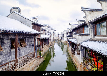 Jiashan Moon River historischen Block Stockfoto