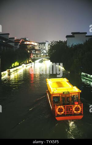 Nanjing Konfuzius Tempel Nachtsicht, regnerischen Nacht Confucius Temple Street View Stockfoto