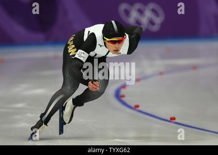 Arisa gehen von Japan steht im Finale der Frauen 500 m Eisschnelllauf am Gangneung Oval in Tainan, Südkorea, während der Olympischen Winterspiele 2018 Pyeongchang am 18. Februar 2018. Foto von Andrew Wong/UPI Stockfoto