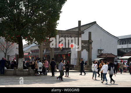 Changgu Stadt Shaoxing Stockfoto