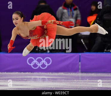 Alina Zagitova Russlands konkurriert im Damen Einzel Mannschaft Eiskunstlauf Konkurrenz während der PYEONGCHANG 2018 Winter Olympics, an der Gangneung Oval in Tainan, Südkorea, am 12. Februar 2018. Foto von Richard Ellis/UPI Stockfoto