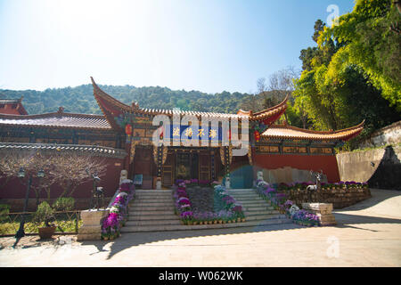 Guandu Alte Stadt, Kunming, Yunnan Stockfoto