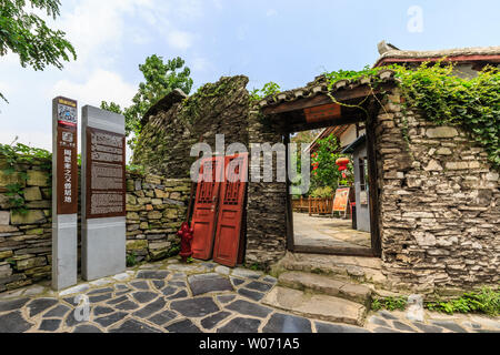 Alte Stadt Qingyan, Guiyang Stockfoto