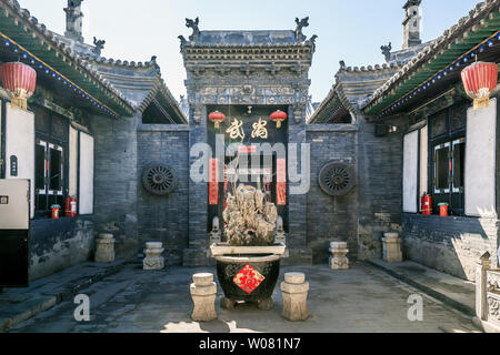 Museum der Norden Chinas erste Security Bureau in Pingyao antike Stadt, Provinz Shanxi, China Stockfoto