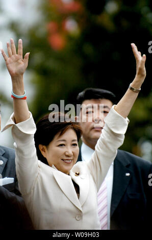 Der fruehere Verteidigungsminister Yuriko Koike an einem Wahlkampf für die LDP-Präsidenten in Tokio, Japan, September 11,2008. (UPI Foto/Keizo Mori) Stockfoto