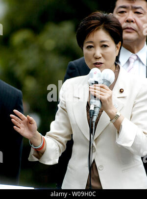Der fruehere Verteidigungsminister Yuriko Koike an einem Wahlkampf für die LDP-Präsidenten in Tokio, Japan, September 11,2008. (UPI Foto/Keizo Mori) Stockfoto