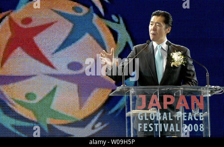 Co - Vorsitzender der Universal Peace Federation (UPF), Dr. Hyun Jin Moon spricht während der Global Peace Festival in Tokio, Japan, am 15. November 2008. (UPI Foto/Keizo Mori) Stockfoto